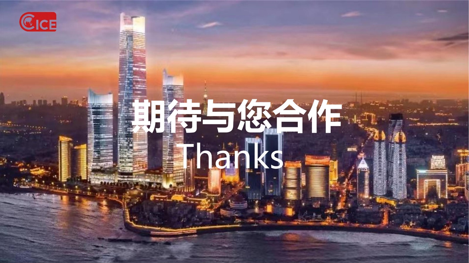 1717730763567303.jpg