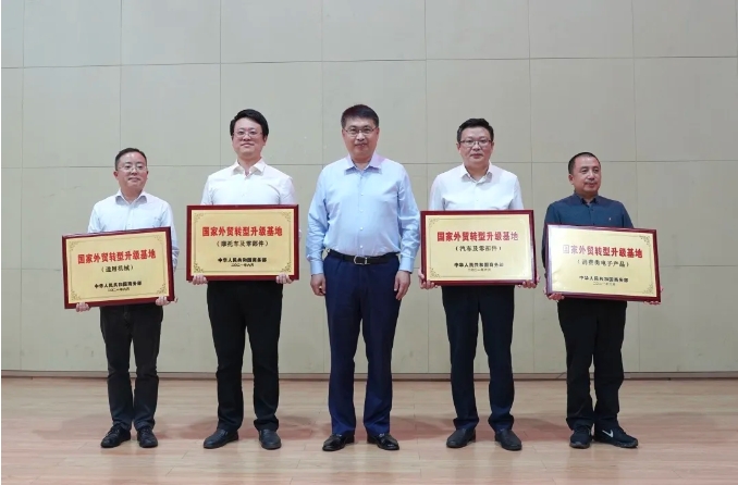 微信截图_20241209142548.png