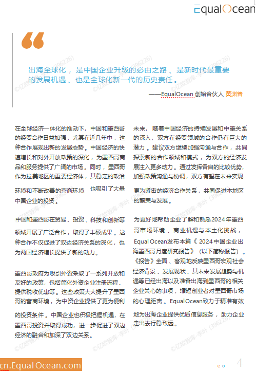 屏幕截图 2025-03-17 112121.png