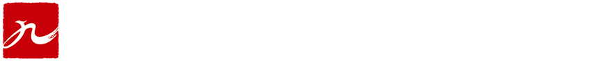 重庆民营经济国际合作商会